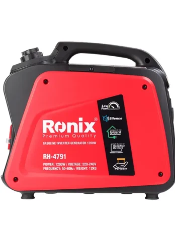 Benzin-Inverter-Stromerzeuger 1.2 Kw-3L