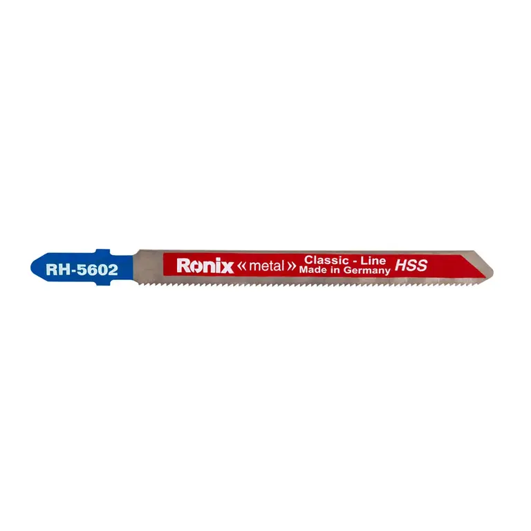Metall-Stichsägeblatt 100 mm - 21 TPI – Bild 2