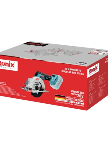 Bürstenlose Akku-Handkreissäge 20 V 125 mm(ohne Akku und Ladegerät)